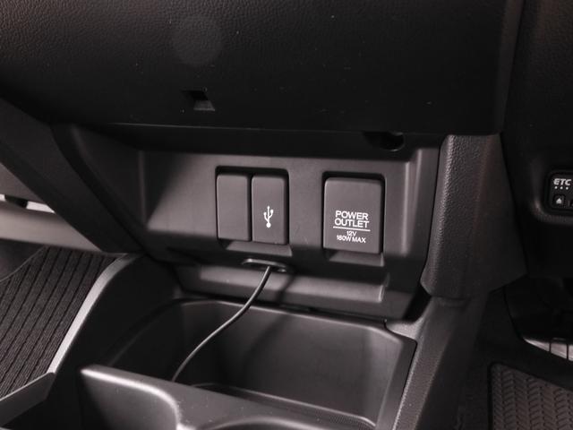 フィットハイブリッド Lホンダセンシング 7インチナビ バックカメラ ETC アダプティブクルーズコントロール Bluetooth USB入力端子 LEDヘッドライト 衝突被害軽減ブレーキ スマートキー フルセグ オートエアコン 禁煙車(49枚目)