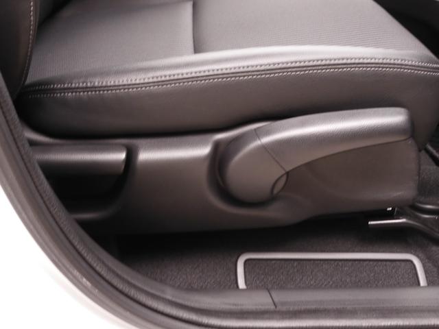 フィットハイブリッド Lホンダセンシング 7インチナビ バックカメラ ETC アダプティブクルーズコントロール Bluetooth USB入力端子 LEDヘッドライト 衝突被害軽減ブレーキ スマートキー フルセグ オートエアコン 禁煙車(55枚目)