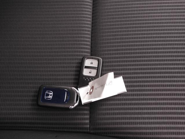 フィットハイブリッド Lホンダセンシング 7インチナビ バックカメラ ETC アダプティブクルーズコントロール Bluetooth USB入力端子 LEDヘッドライト 衝突被害軽減ブレーキ スマートキー フルセグ オートエアコン 禁煙車(57枚目)