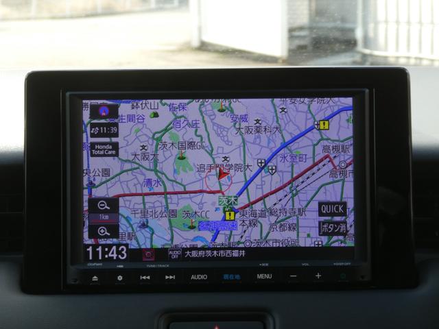 ヴェゼル ｅ：ＨＥＶＺ　ワンオーナー　８インチナビ　バックカメラ　ドラレコ　ＥＴＣ　渋滞追従機能付アダプティブクルーズコントロール　シートヒーター　Ｂｌｕｅｔｏｏｔｈ　ＵＳＢ入力端子　ＬＥＤヘッドライト　パドルシフト　禁煙車（3枚目）