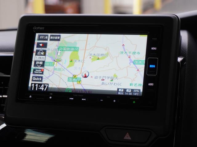 Ｎ－ＢＯＸカスタム Ｌ　ワンオーナー　７インチナビ　バックカメラ　ドラレコ　ＥＴＣ　アダプティブクルーズコントロール　両側電動スライドドア　シートヒーター　Ｂｌｕｅｔｏｏｔｈ　ＬＥＤヘッドライト　衝突被害軽減ブレーキ　禁煙車（3枚目）