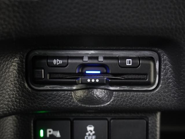 Ｎ－ＢＯＸカスタム Ｌ　ワンオーナー　７インチナビ　バックカメラ　ドラレコ　ＥＴＣ　アダプティブクルーズコントロール　両側電動スライドドア　シートヒーター　Ｂｌｕｅｔｏｏｔｈ　ＬＥＤヘッドライト　衝突被害軽減ブレーキ　禁煙車（5枚目）