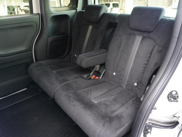 Ｎ－ＢＯＸカスタム Ｌ　ワンオーナー　７インチナビ　バックカメラ　ドラレコ　ＥＴＣ　アダプティブクルーズコントロール　両側電動スライドドア　シートヒーター　Ｂｌｕｅｔｏｏｔｈ　ＬＥＤヘッドライト　衝突被害軽減ブレーキ　禁煙車（10枚目）