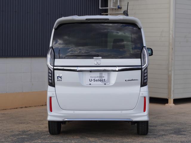 Ｎ－ＢＯＸカスタム Ｌ　ワンオーナー　７インチナビ　バックカメラ　ドラレコ　ＥＴＣ　アダプティブクルーズコントロール　両側電動スライドドア　シートヒーター　Ｂｌｕｅｔｏｏｔｈ　ＬＥＤヘッドライト　衝突被害軽減ブレーキ　禁煙車（14枚目）