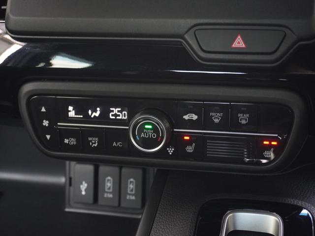 Ｎ－ＢＯＸカスタム Ｌ　ワンオーナー　７インチナビ　バックカメラ　ドラレコ　ＥＴＣ　アダプティブクルーズコントロール　両側電動スライドドア　シートヒーター　Ｂｌｕｅｔｏｏｔｈ　ＬＥＤヘッドライト　衝突被害軽減ブレーキ　禁煙車（20枚目）