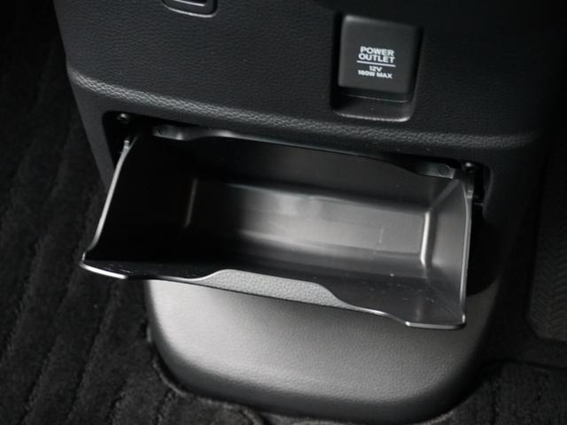 Ｎ－ＢＯＸカスタム Ｌ　ワンオーナー　７インチナビ　バックカメラ　ドラレコ　ＥＴＣ　アダプティブクルーズコントロール　両側電動スライドドア　シートヒーター　Ｂｌｕｅｔｏｏｔｈ　ＬＥＤヘッドライト　衝突被害軽減ブレーキ　禁煙車（42枚目）