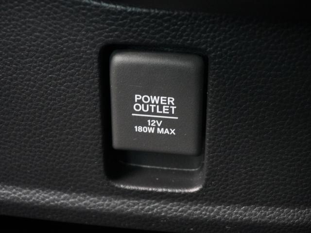 Ｎ－ＢＯＸカスタム Ｌ　ワンオーナー　７インチナビ　バックカメラ　ドラレコ　ＥＴＣ　アダプティブクルーズコントロール　両側電動スライドドア　シートヒーター　Ｂｌｕｅｔｏｏｔｈ　ＬＥＤヘッドライト　衝突被害軽減ブレーキ　禁煙車（44枚目）