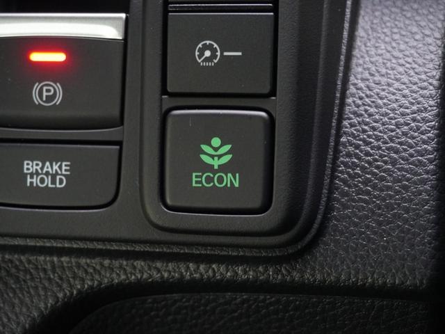 Ｎ－ＢＯＸカスタム Ｌ　ワンオーナー　７インチナビ　バックカメラ　ドラレコ　ＥＴＣ　アダプティブクルーズコントロール　両側電動スライドドア　シートヒーター　Ｂｌｕｅｔｏｏｔｈ　ＬＥＤヘッドライト　衝突被害軽減ブレーキ　禁煙車（48枚目）