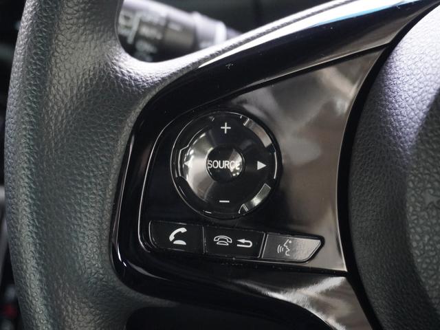 Ｎ－ＢＯＸカスタム Ｌ　ワンオーナー　７インチナビ　バックカメラ　ドラレコ　ＥＴＣ　アダプティブクルーズコントロール　両側電動スライドドア　シートヒーター　Ｂｌｕｅｔｏｏｔｈ　ＬＥＤヘッドライト　衝突被害軽減ブレーキ　禁煙車（49枚目）