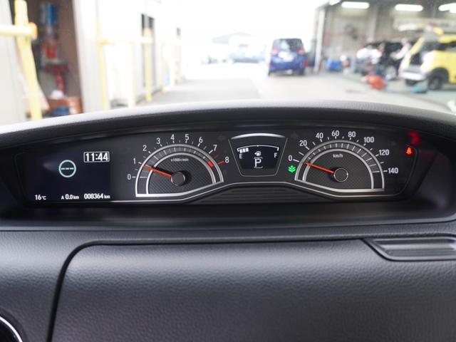 Ｎ－ＢＯＸカスタム Ｌ　ワンオーナー　７インチナビ　バックカメラ　ドラレコ　ＥＴＣ　アダプティブクルーズコントロール　両側電動スライドドア　シートヒーター　Ｂｌｕｅｔｏｏｔｈ　ＬＥＤヘッドライト　衝突被害軽減ブレーキ　禁煙車（52枚目）