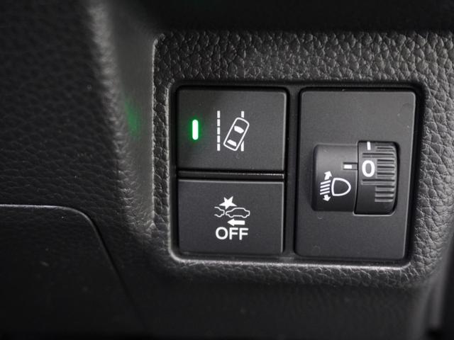 Ｎ－ＢＯＸカスタム Ｌ　ワンオーナー　７インチナビ　バックカメラ　ドラレコ　ＥＴＣ　アダプティブクルーズコントロール　両側電動スライドドア　シートヒーター　Ｂｌｕｅｔｏｏｔｈ　ＬＥＤヘッドライト　衝突被害軽減ブレーキ　禁煙車（54枚目）