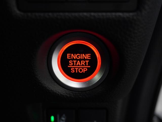 Ｎ－ＢＯＸカスタム Ｌ　ワンオーナー　７インチナビ　バックカメラ　ドラレコ　ＥＴＣ　アダプティブクルーズコントロール　両側電動スライドドア　シートヒーター　Ｂｌｕｅｔｏｏｔｈ　ＬＥＤヘッドライト　衝突被害軽減ブレーキ　禁煙車（55枚目）