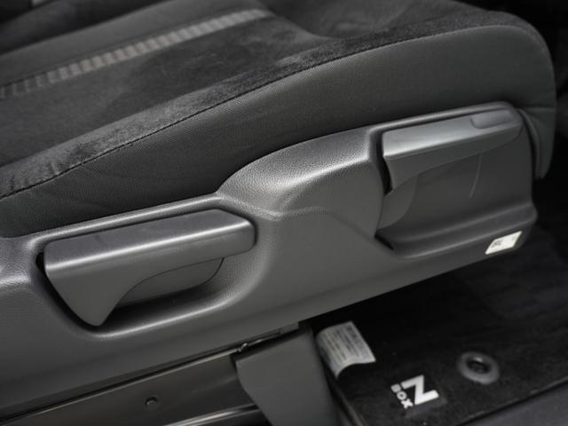 Ｎ－ＢＯＸカスタム Ｌ　ワンオーナー　７インチナビ　バックカメラ　ドラレコ　ＥＴＣ　アダプティブクルーズコントロール　両側電動スライドドア　シートヒーター　Ｂｌｕｅｔｏｏｔｈ　ＬＥＤヘッドライト　衝突被害軽減ブレーキ　禁煙車（56枚目）