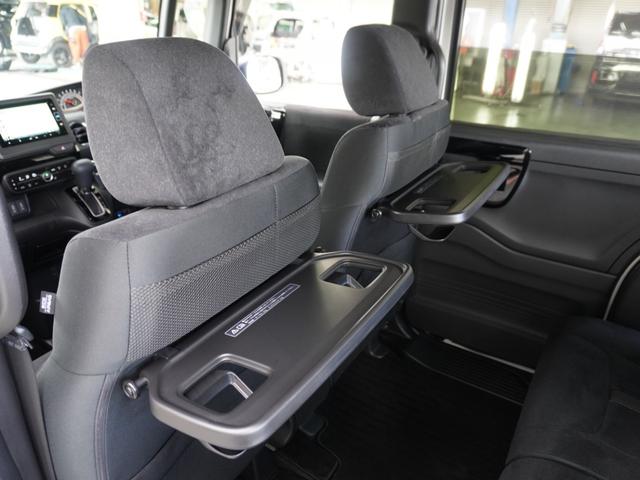 Ｎ－ＢＯＸカスタム Ｌ　ワンオーナー　７インチナビ　バックカメラ　ドラレコ　ＥＴＣ　アダプティブクルーズコントロール　両側電動スライドドア　シートヒーター　Ｂｌｕｅｔｏｏｔｈ　ＬＥＤヘッドライト　衝突被害軽減ブレーキ　禁煙車（61枚目）