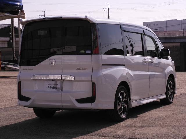 ステップワゴンスパーダ スパーダホンダセンシング ワンオーナー 9インチナビ バックカメラ ドラレコ ETC2.0 アダプティブクルーズコントロール 両側電動スライドドア Bluetooth LEDヘッドライト 衝突被害軽減ブレーキ パドルシフト(14枚目)