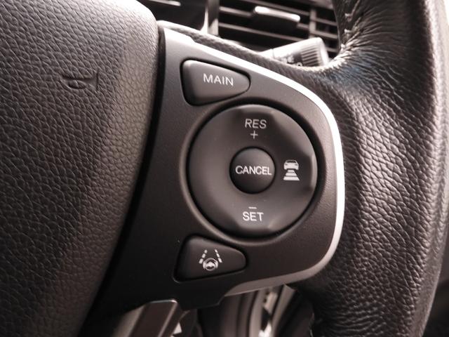 ステップワゴンスパーダ スパーダホンダセンシング ワンオーナー 9インチナビ バックカメラ ドラレコ ETC2.0 アダプティブクルーズコントロール 両側電動スライドドア Bluetooth LEDヘッドライト 衝突被害軽減ブレーキ パドルシフト(16枚目)