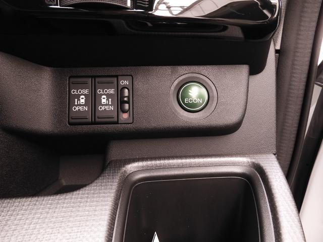 ステップワゴンスパーダ スパーダホンダセンシング ワンオーナー 9インチナビ バックカメラ ドラレコ ETC2.0 アダプティブクルーズコントロール 両側電動スライドドア Bluetooth LEDヘッドライト 衝突被害軽減ブレーキ パドルシフト(18枚目)