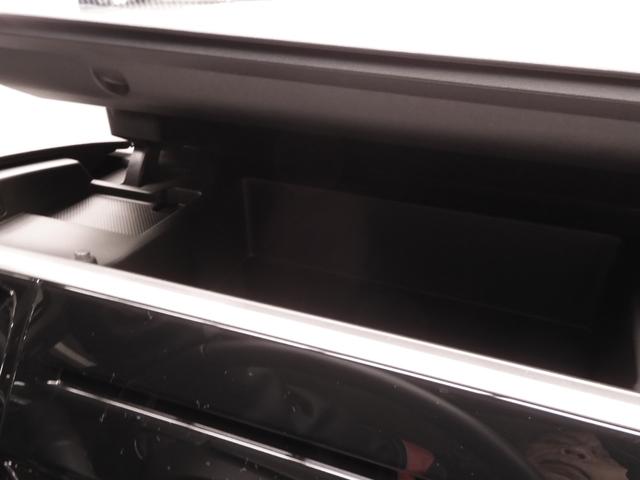 ステップワゴンスパーダ スパーダホンダセンシング ワンオーナー 9インチナビ バックカメラ ドラレコ ETC2.0 アダプティブクルーズコントロール 両側電動スライドドア Bluetooth LEDヘッドライト 衝突被害軽減ブレーキ パドルシフト(51枚目)