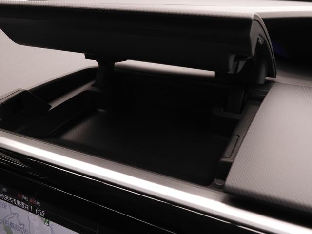 ステップワゴンスパーダ スパーダホンダセンシング ワンオーナー 9インチナビ バックカメラ ドラレコ ETC2.0 アダプティブクルーズコントロール 両側電動スライドドア Bluetooth LEDヘッドライト 衝突被害軽減ブレーキ パドルシフト(52枚目)