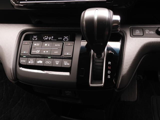 ステップワゴンスパーダ スパーダホンダセンシング ワンオーナー 9インチナビ バックカメラ ドラレコ ETC2.0 アダプティブクルーズコントロール 両側電動スライドドア Bluetooth LEDヘッドライト 衝突被害軽減ブレーキ パドルシフト(54枚目)