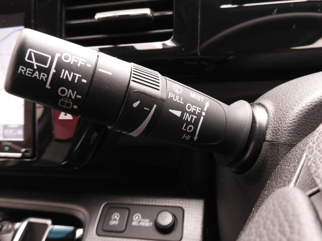 ステップワゴンスパーダ スパーダホンダセンシング ワンオーナー 9インチナビ バックカメラ ドラレコ ETC2.0 アダプティブクルーズコントロール 両側電動スライドドア Bluetooth LEDヘッドライト 衝突被害軽減ブレーキ パドルシフト(55枚目)