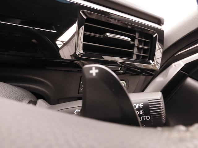 ステップワゴンスパーダ スパーダホンダセンシング ワンオーナー 9インチナビ バックカメラ ドラレコ ETC2.0 アダプティブクルーズコントロール 両側電動スライドドア Bluetooth LEDヘッドライト 衝突被害軽減ブレーキ パドルシフト(58枚目)