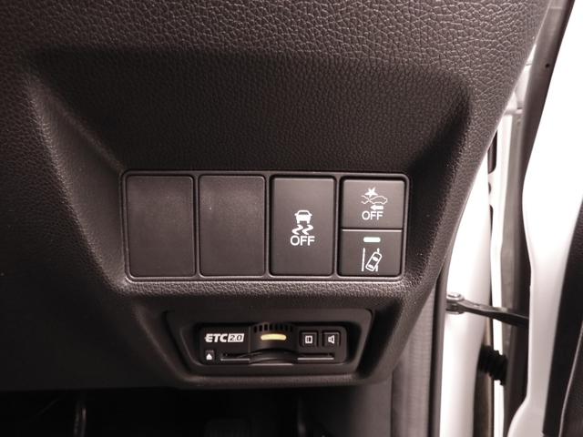 ステップワゴンスパーダ スパーダホンダセンシング ワンオーナー 9インチナビ バックカメラ ドラレコ ETC2.0 アダプティブクルーズコントロール 両側電動スライドドア Bluetooth LEDヘッドライト 衝突被害軽減ブレーキ パドルシフト(60枚目)
