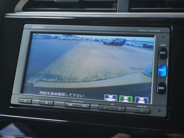 シャトル ハイブリッドZ ワンオーナー 7インチナビ バックカメラ ETC クルーズコントロール シートヒーター Bluetooth LEDヘッドライト 衝突被害軽減ブレーキ 純正アルミホイール パドルシフト 禁煙車(4枚目)