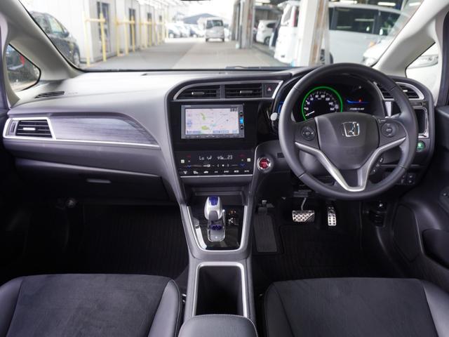 シャトル ハイブリッドZ ワンオーナー 7インチナビ バックカメラ ETC クルーズコントロール シートヒーター Bluetooth LEDヘッドライト 衝突被害軽減ブレーキ 純正アルミホイール パドルシフト 禁煙車(7枚目)