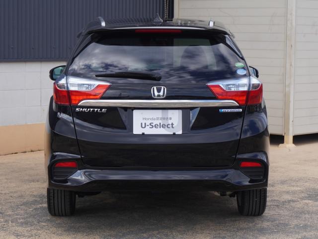 シャトル ハイブリッドZ ワンオーナー 7インチナビ バックカメラ ETC クルーズコントロール シートヒーター Bluetooth LEDヘッドライト 衝突被害軽減ブレーキ 純正アルミホイール パドルシフト 禁煙車(13枚目)