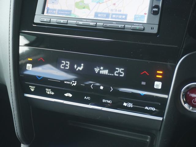 シャトル ハイブリッドZ ワンオーナー 7インチナビ バックカメラ ETC クルーズコントロール シートヒーター Bluetooth LEDヘッドライト 衝突被害軽減ブレーキ 純正アルミホイール パドルシフト 禁煙車(17枚目)