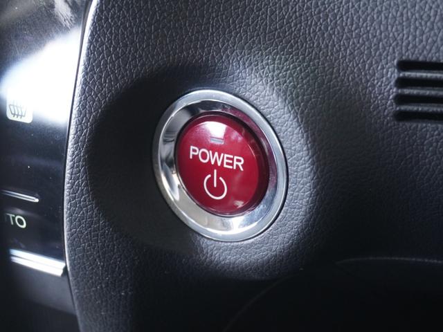 シャトル ハイブリッドZ ワンオーナー 7インチナビ バックカメラ ETC クルーズコントロール シートヒーター Bluetooth LEDヘッドライト 衝突被害軽減ブレーキ 純正アルミホイール パドルシフト 禁煙車(19枚目)