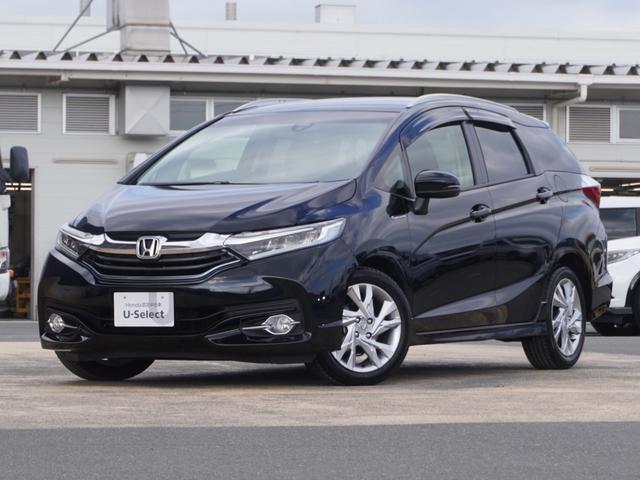 シャトル ハイブリッドZ ワンオーナー 7インチナビ バックカメラ ETC クルーズコントロール シートヒーター Bluetooth LEDヘッドライト 衝突被害軽減ブレーキ 純正アルミホイール パドルシフト 禁煙車(24枚目)