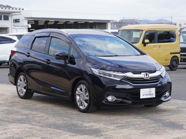 シャトル ハイブリッドZ ワンオーナー 7インチナビ バックカメラ ETC クルーズコントロール シートヒーター Bluetooth LEDヘッドライト 衝突被害軽減ブレーキ 純正アルミホイール パドルシフト 禁煙車(25枚目)