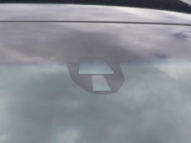 シャトル ハイブリッドZ ワンオーナー 7インチナビ バックカメラ ETC クルーズコントロール シートヒーター Bluetooth LEDヘッドライト 衝突被害軽減ブレーキ 純正アルミホイール パドルシフト 禁煙車(31枚目)