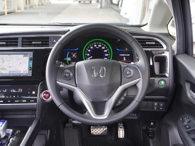 シャトル ハイブリッドZ ワンオーナー 7インチナビ バックカメラ ETC クルーズコントロール シートヒーター Bluetooth LEDヘッドライト 衝突被害軽減ブレーキ 純正アルミホイール パドルシフト 禁煙車(37枚目)