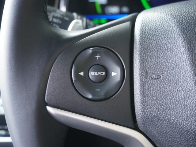 シャトル ハイブリッドZ ワンオーナー 7インチナビ バックカメラ ETC クルーズコントロール シートヒーター Bluetooth LEDヘッドライト 衝突被害軽減ブレーキ 純正アルミホイール パドルシフト 禁煙車(38枚目)