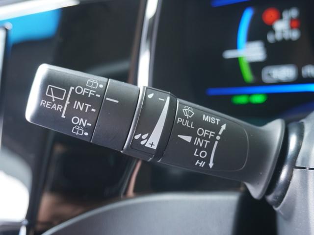 シャトル ハイブリッドZ ワンオーナー 7インチナビ バックカメラ ETC クルーズコントロール シートヒーター Bluetooth LEDヘッドライト 衝突被害軽減ブレーキ 純正アルミホイール パドルシフト 禁煙車(39枚目)