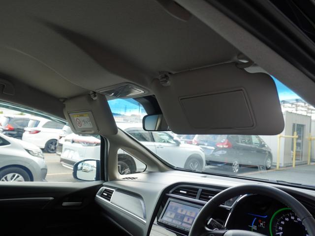 シャトル ハイブリッドZ ワンオーナー 7インチナビ バックカメラ ETC クルーズコントロール シートヒーター Bluetooth LEDヘッドライト 衝突被害軽減ブレーキ 純正アルミホイール パドルシフト 禁煙車(43枚目)