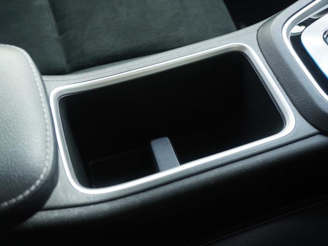 シャトル ハイブリッドZ ワンオーナー 7インチナビ バックカメラ ETC クルーズコントロール シートヒーター Bluetooth LEDヘッドライト 衝突被害軽減ブレーキ 純正アルミホイール パドルシフト 禁煙車(45枚目)