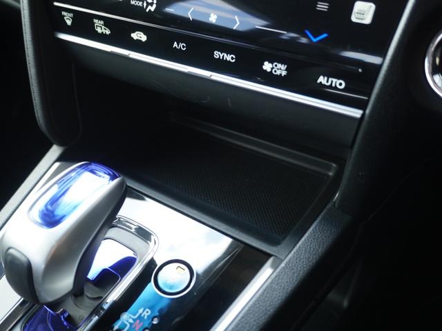 シャトル ハイブリッドZ ワンオーナー 7インチナビ バックカメラ ETC クルーズコントロール シートヒーター Bluetooth LEDヘッドライト 衝突被害軽減ブレーキ 純正アルミホイール パドルシフト 禁煙車(46枚目)