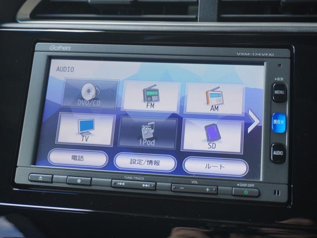 シャトル ハイブリッドZ ワンオーナー 7インチナビ バックカメラ ETC クルーズコントロール シートヒーター Bluetooth LEDヘッドライト 衝突被害軽減ブレーキ 純正アルミホイール パドルシフト 禁煙車(50枚目)