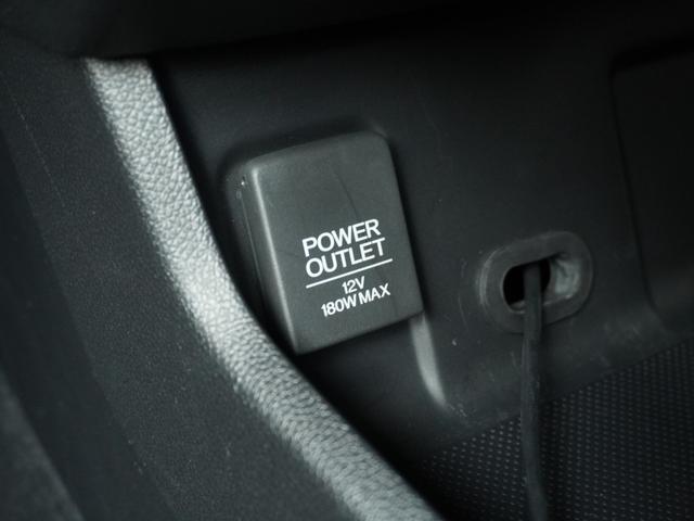 シャトル ハイブリッドZ ワンオーナー 7インチナビ バックカメラ ETC クルーズコントロール シートヒーター Bluetooth LEDヘッドライト 衝突被害軽減ブレーキ 純正アルミホイール パドルシフト 禁煙車(51枚目)