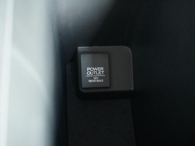 シャトル ハイブリッドZ ワンオーナー 7インチナビ バックカメラ ETC クルーズコントロール シートヒーター Bluetooth LEDヘッドライト 衝突被害軽減ブレーキ 純正アルミホイール パドルシフト 禁煙車(52枚目)