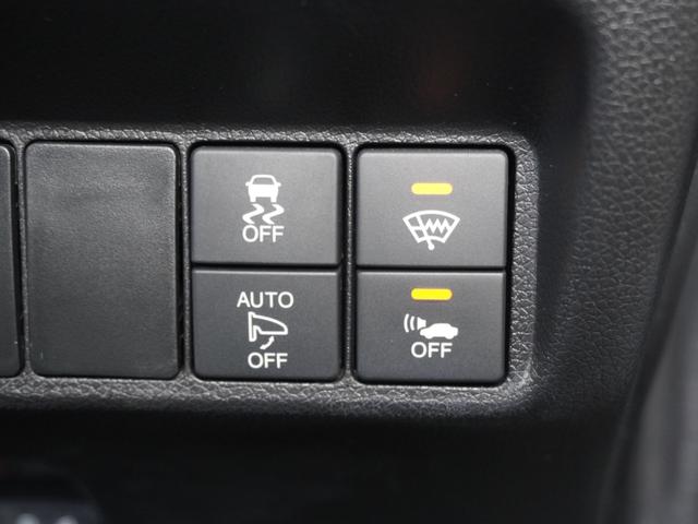 シャトル ハイブリッドZ ワンオーナー 7インチナビ バックカメラ ETC クルーズコントロール シートヒーター Bluetooth LEDヘッドライト 衝突被害軽減ブレーキ 純正アルミホイール パドルシフト 禁煙車(57枚目)