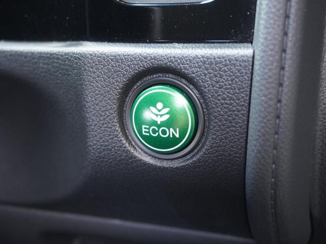 シャトル ハイブリッドZ ワンオーナー 7インチナビ バックカメラ ETC クルーズコントロール シートヒーター Bluetooth LEDヘッドライト 衝突被害軽減ブレーキ 純正アルミホイール パドルシフト 禁煙車(58枚目)