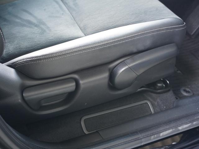 シャトル ハイブリッドZ ワンオーナー 7インチナビ バックカメラ ETC クルーズコントロール シートヒーター Bluetooth LEDヘッドライト 衝突被害軽減ブレーキ 純正アルミホイール パドルシフト 禁煙車(59枚目)