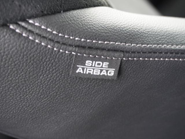 シャトル ハイブリッドZ ワンオーナー 7インチナビ バックカメラ ETC クルーズコントロール シートヒーター Bluetooth LEDヘッドライト 衝突被害軽減ブレーキ 純正アルミホイール パドルシフト 禁煙車(61枚目)