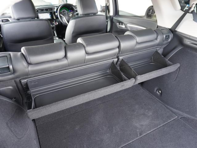 シャトル ハイブリッドZ ワンオーナー 7インチナビ バックカメラ ETC クルーズコントロール シートヒーター Bluetooth LEDヘッドライト 衝突被害軽減ブレーキ 純正アルミホイール パドルシフト 禁煙車(62枚目)