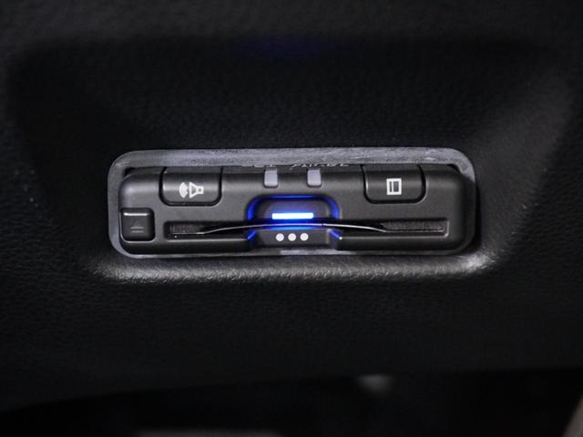 フィット e:HEVベーシック ワンオーナー 8インチナビ バックカメラ ETC アダプティブクルーズコントロール Bluetooth USB入力端子 LEDヘッドライト 衝突被害軽減ブレーキ スマートキー フルセグ 禁煙車(5枚目)